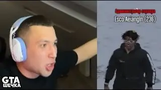 гташечка | ГЛАВНЫЙ АДМИН УКРАЛ СПАНК