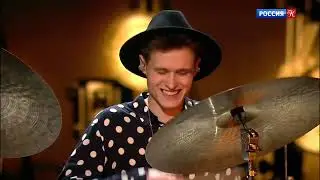 Misha Fotchenkov & Tigran Harutyunyan - Greetings and Salutations (Thad Jones) Большой джаз 2 сезон