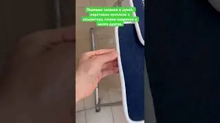 Перешив салонов и рулей, перетяжка потолков в алькантару, пошив ковриков и много другое.