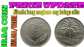 100 Fils 1979 IRAQ COIN / VALUE (Price Update)