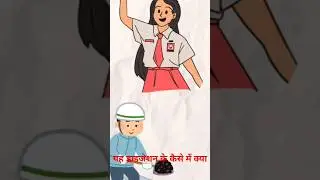 Powerful Cabbage Benefits 🧐#shorts #facts #deepgaur