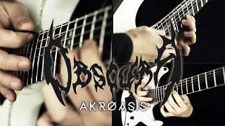 OBSCURA | 