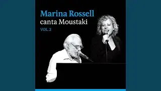 Els Amics (feat. Manolo García)