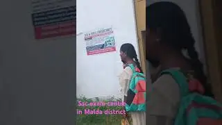 #ssc exam centre in Malda district # we are missing TCS