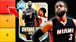 СПИСОК УРОВНЕЙ ВСЕХ *БЕСПЛАТНЫХ* КАРТ ВЕЛИЧИЯ В NBA 2K26 MyTEAM