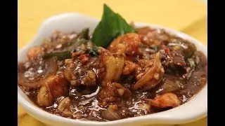 Prawn in Black Bean Sauce | Sanjeev Kapoor Khazana