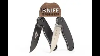 Легендарные складные ножи Rat-2 Ontario Knife Co.