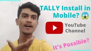 Как использовать TALLY ERP 9 на мобильном устройстве || Использование ExaGear Gold - эмулятор Windows 3.0.1 || Мобильная версия TALLY.