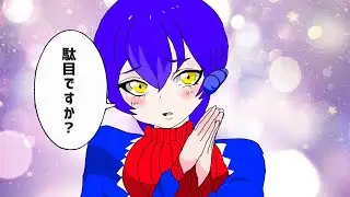 ガブリアスさんじゃだめですか？（ポケモンSV)（ゆっくり実況）
