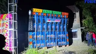( Power music new speaker check 🔥 competition full video )  kemon bajacha Dekho 🫨