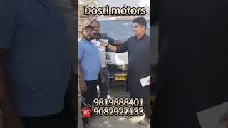 #buyingselling #dealer