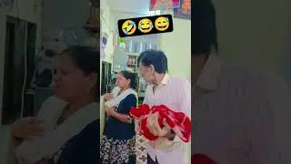 aaje toh sin thai gayu 🤣😂😅 #comedyshorts #gujuthings #trending #comedy #funny #youtubeshorts #video