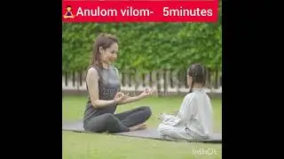 माता-पिता जरूर देंखे/specially for parents #teenagers #children #yoga#yogalovers #yogabenefits