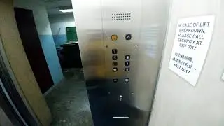 Peace Centre - KONE cargo elevator