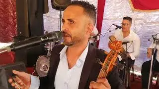 الفنان غانم لا تبكيش لا تشكيش عرس شعبي 0671710759