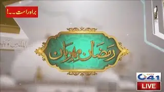 Iftar Transmission | Ramzan Meharban  | 14th Ramadan Transmission | City41