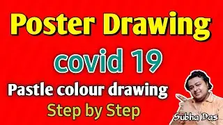 How To Draw Covid 19 Poster Easy | Covid 19 Poster Drawing Ideas Step By Step