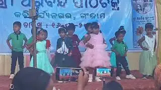 ରାଗନାହିଁ ରାଗନାହିଁ ଭାଇ..... ମୋ ଝିଅର ନୃତ୍ୟ।