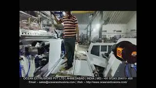 Extrusion Coating Lamination Plant India
