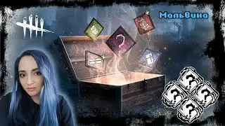 Три килла за катку!  | Валорант стрим | Valorant stream