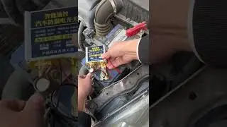 Battery disconnect kill switch 👌👍 #car #battery #burglaralarm #arashrepairman
