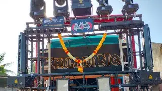 Khiladi no.1 As Audio Karad & SP Light Kolhapur, Spartan Boys Kande Yatra Special 2023