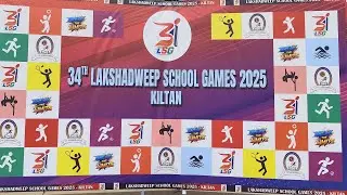 34th LSG at Kiltan  Football  U/19- KDM  vs  MCY  Live