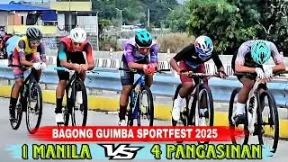 SOLONG DUMAYO MULA MANILA VS NUEVA ECIJA VS PANGASINAN @ BAGONG GUIMBA SPORTFEST 2025