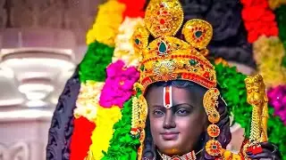 Ram Mandir ek baar Darshan kar lo aapke sare kam Ban jaenge