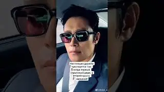 Что я зделала🤣🤣🤣 Видео не мое #2025 #456 #001 #remix #music #danc #dancehall #дорама