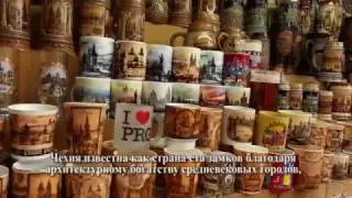 КАК БОРОТЬСЯ С ПРОПАГАНДОЙ. УРОК ЧЕХИИ / titrat &icirc;n rusă
