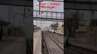 20674/Pune - SCSMT Kolhapur Vande Bharat Express #train #railway #shorts #vandebharatexpress #video