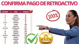 PENSION BIENESTAR: CONFIRMAN PAGO DE RETROACTIVO EN DICIEMBRE
