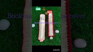 crochet bookmark with pencover #shorts #crochet #crochetbookmark #handmade #ytshorts #shortfeed