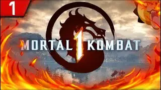 MORTAL KOMBAT 1 ► ПРОХОЖДЕНИЕ БЕЗ КОММЕНТАРИЕВ #1 ► НОВАЯ ЭРА