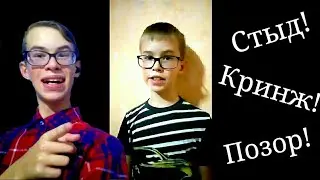 Смотрю свои старые видео! | Реакция на старые ролики с канала ЧЕРИ TV!