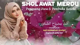 SHOLAWAT JIBRIL PENARIK REZEKI PALING KUAT DARI SEGALA ARAH, DJ Sholawat Nabi Paling Mer