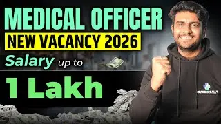 UP Medical Officer New Vacancy 2026 | Medical Officer Eligibility, Exam Pattern, Salary and Process