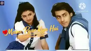 Maine Pyar Kiya Hai 💔 | 90s Sad Shorts Caption:Ishq dard deta he par phir bhi pyara lagta hai 💔