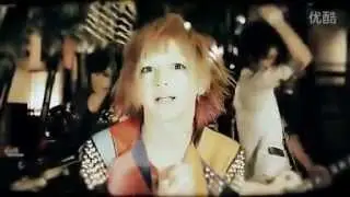 BugLug - Ms.アリゲイター HD FULL PV