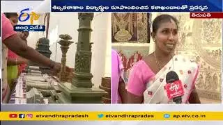 Idols Exhibition Cum Sale | Attract Visitors | organized by TTD | Sculpture Exhibition