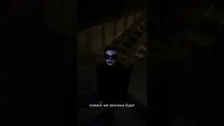 врали  #alternative #rap #aesthetic #dark #music