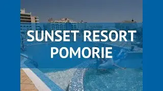 SUNSET RESORT POMORIE 5* Солнечный Берег обзор &ndash; САНСЕТ РЕЗОРТ ПОМОРЬЕ 5 Солнечный Берег видео обзор