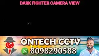 MAXXION 5MP IP DARK FIGHTER CAMERA VIEW DEMO