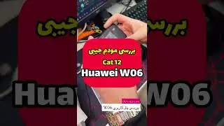 بررسی مودم جیبی هواوی UQ Speed WiFi Next W06 CAT12