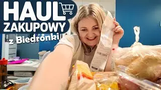 Szybki Haul Zakupowy z Biedronki!  #haul #zakupy #biedronka #promocje #oszczędzanie