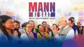 PM Modi Live | Mann Ki Baat 126th Episode Live Broadcast