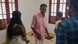 My house
