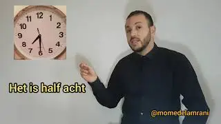 تعليم اللغة الهولندية (5) - الوقت