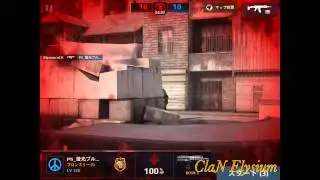 【MC5】Elysium vs Panasonic ClaN wars Movie